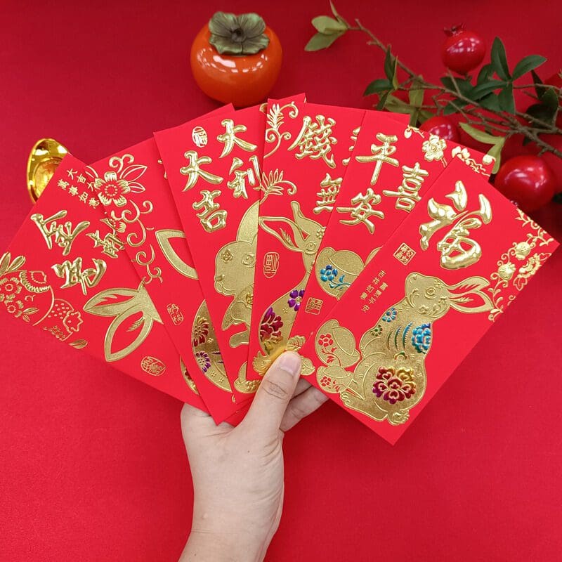 Cheers Belle Enveloppe Rouge Auspicieuse Style Chinois Bénédiction Satin  Chanceux Argent Enveloppe pour le Nouvel An 